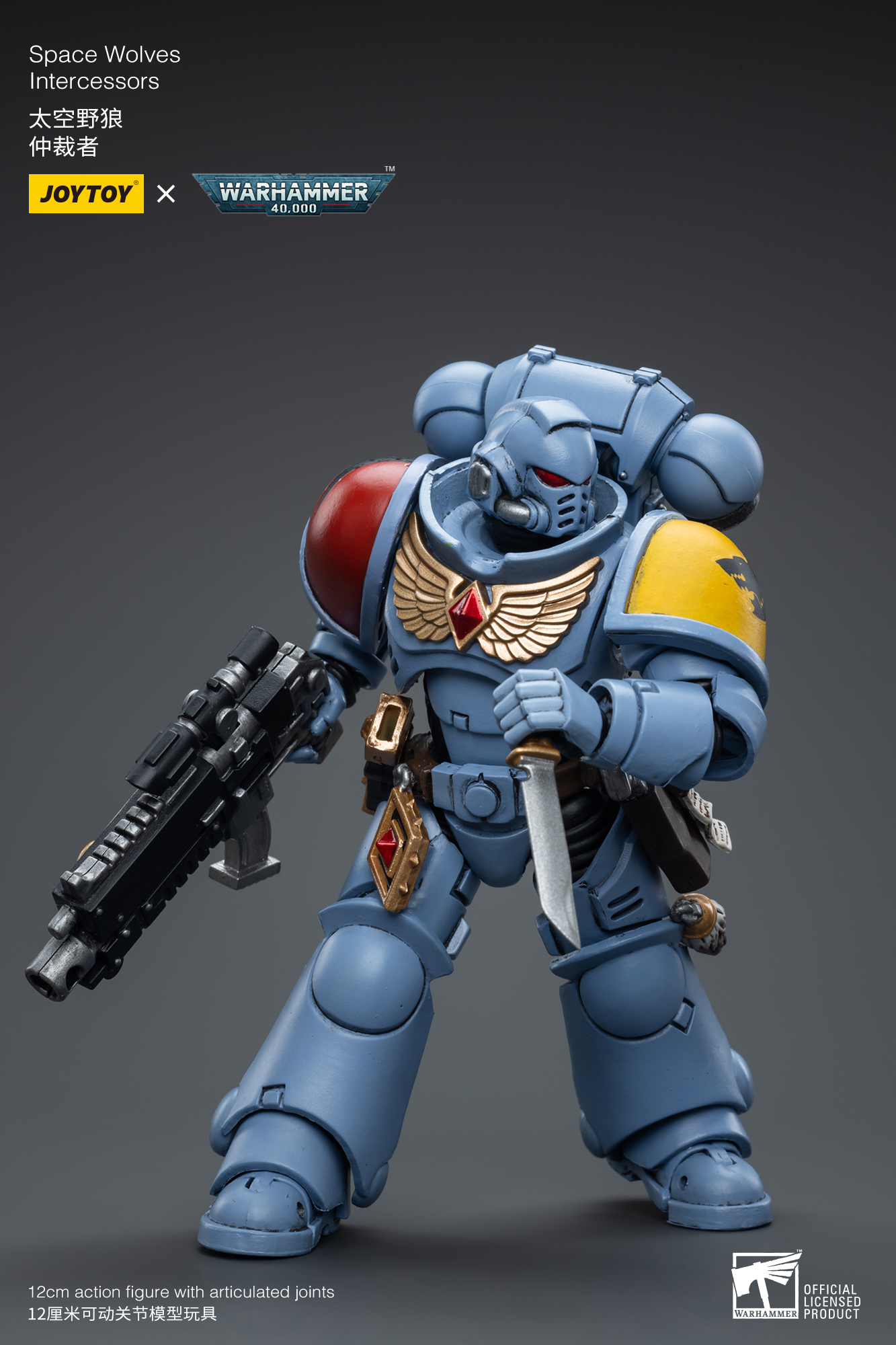 JoyToy - Warhammer 40000 - Space Wolves Intercessors