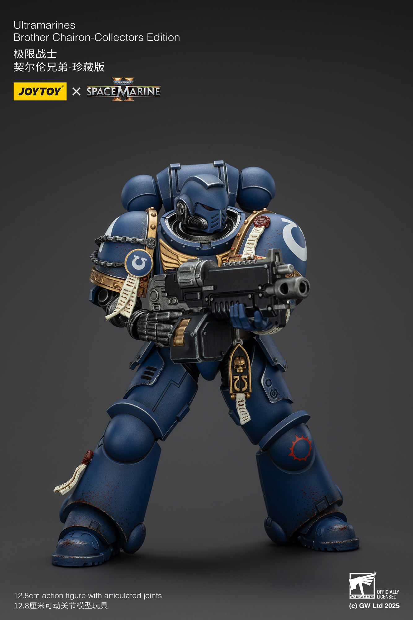 JoyToy - Warhammer 40000 - Space Marine Ultramarines Brother Chairon-Collectors Edition