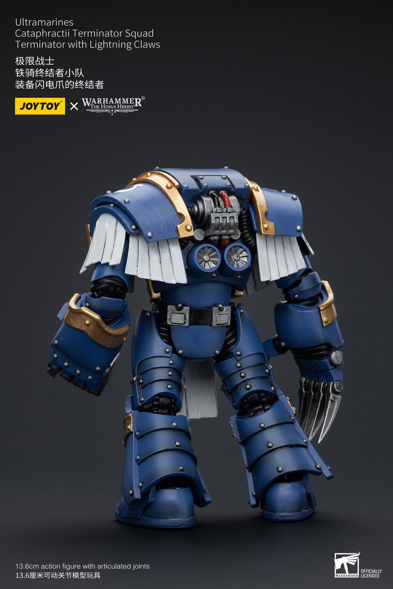 JoyToy - Warhammer 40000 - Space Marine Ultramarines Cataphractii Terminator Squad Terminator with Lightning Claws