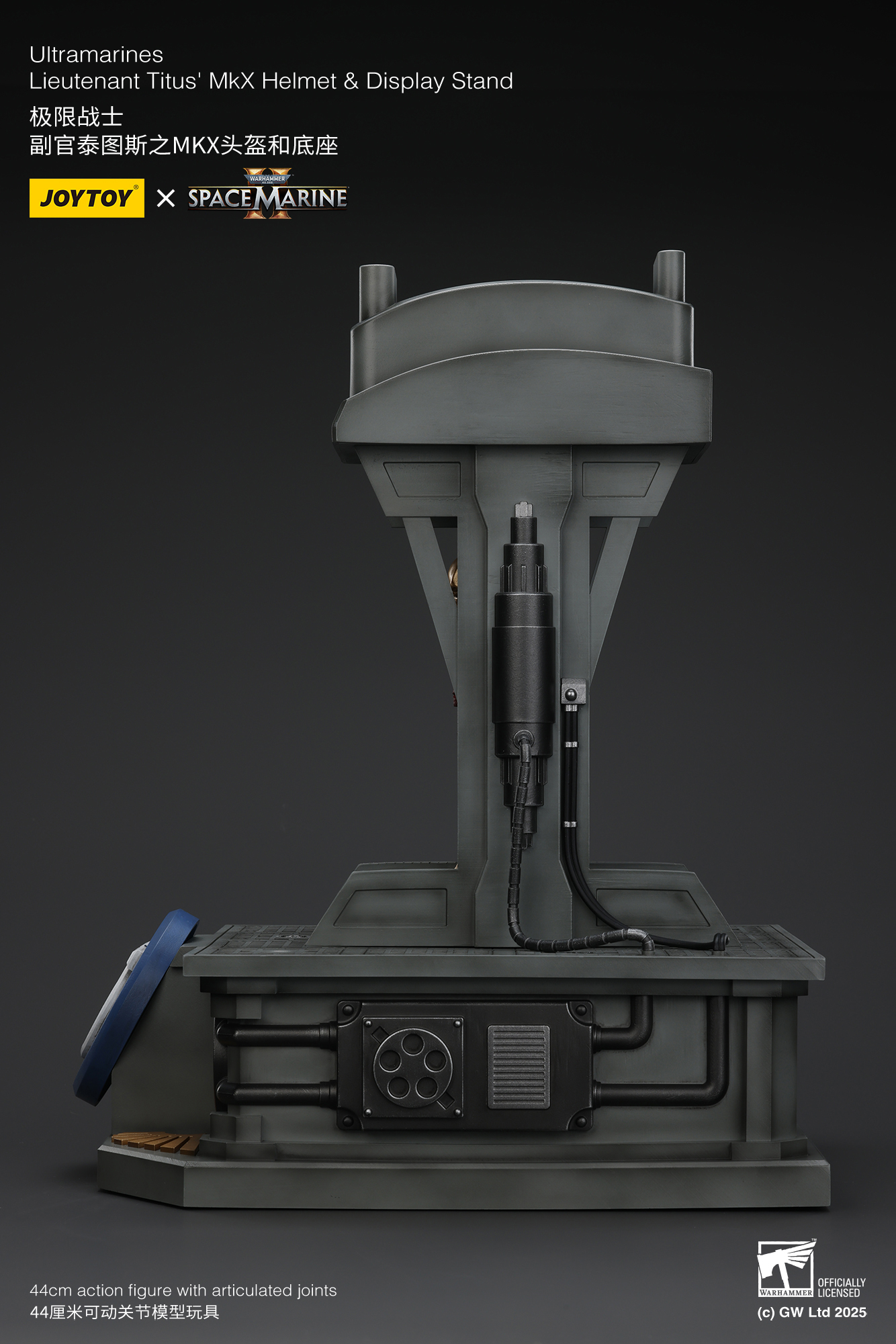 JoyToy - Warhammer 40000 - Ultramarines Lieutenant Titus' MkX Helmet & Display Stand