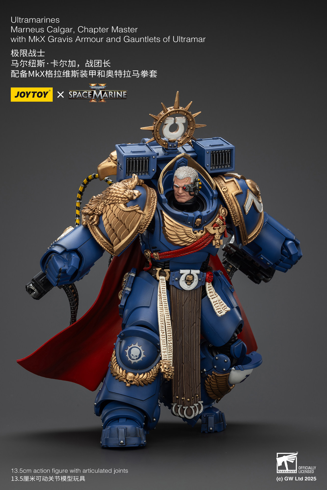 JoyToy - Warhammer 40000 - Space Marine Ultramarines Marneus Calgar, Chapter Master with MKX Gravis Armour and Gauntlets of Ultramar