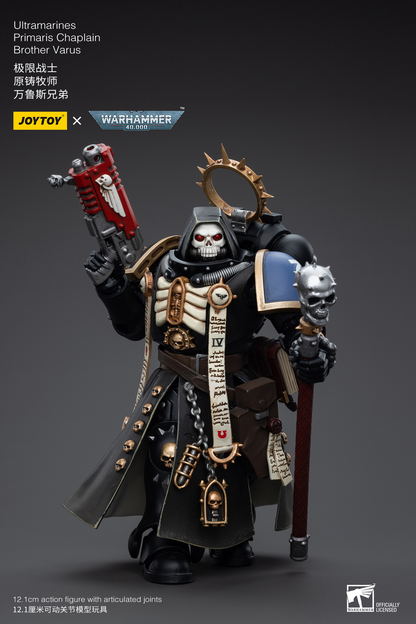 JoyToy - Warhammer 40000 - Space Marine Ultramarines Primaris Chaplain Brother Varus