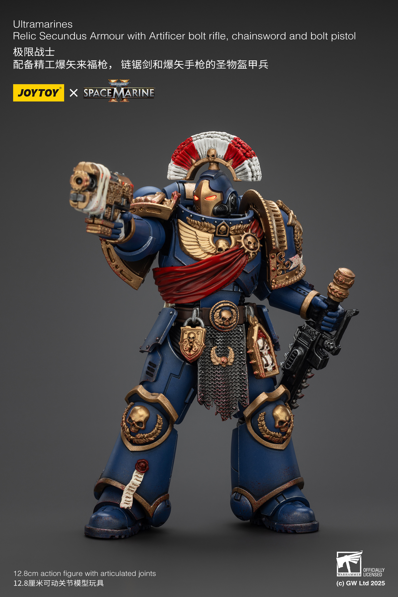 JoyToy - Warhammer 40000 - Space Marine Ultramarines Relic Secundus Armour with Artificer bolt rifle, chainsword and bolt pistol