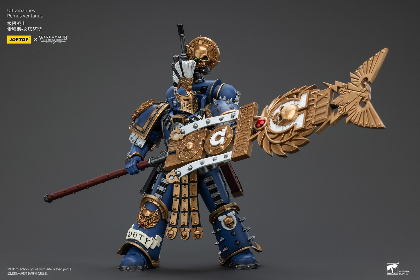 JoyToy - Warhammer 40000 - Space Marine Ultramarines Remus Ventanus