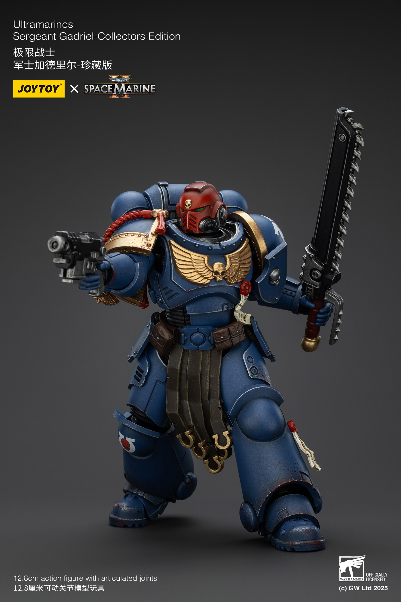 JoyToy - Warhammer 40000 - Space Marine Ultramarines Sergeant Gadriel-Collectors Edition