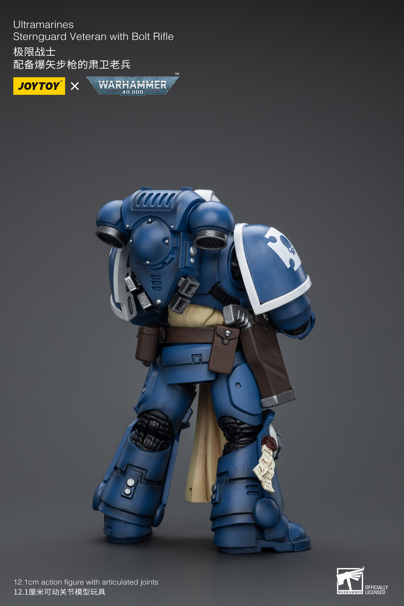 JoyToy - Warhammer 40000 - Space Marine Ultramarines Sternguard Veteran with Bolt Rifle