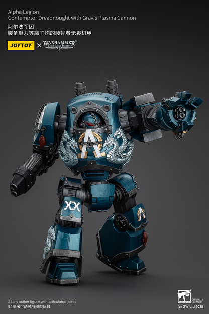 JoyToy - Warhammer 40000 - Alpha Legion Contemptor Dreadnought with Gravis Plasma Cannon