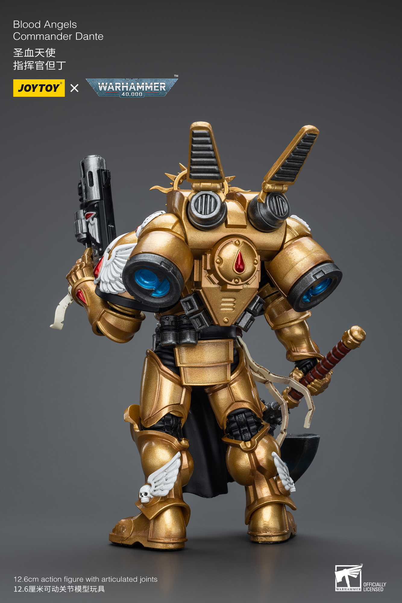JoyToy - Warhammer 40000 - Blood Angels Commander Dante
