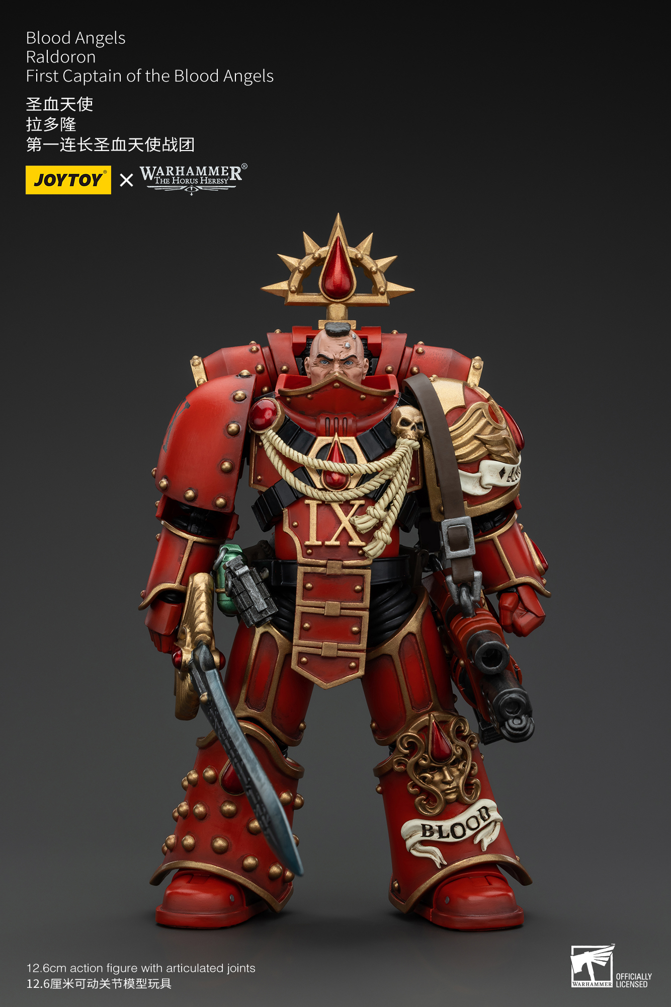 JoyToy - Warhammer 40000 - Blood Angels Raldoron First Captain of the Blood Angels