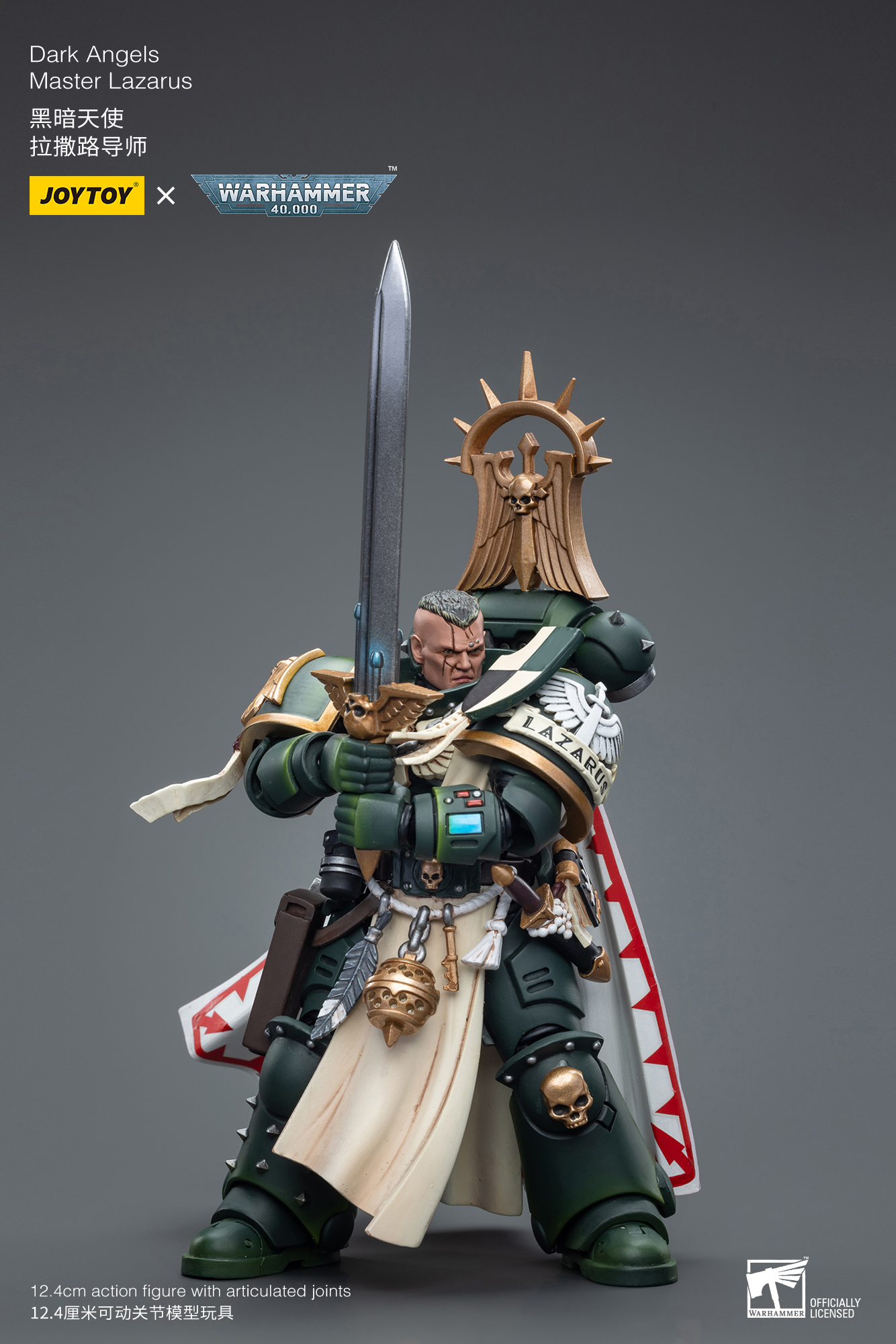JoyToy - Warhammer 40000 - Dark Angels Master Lazarus