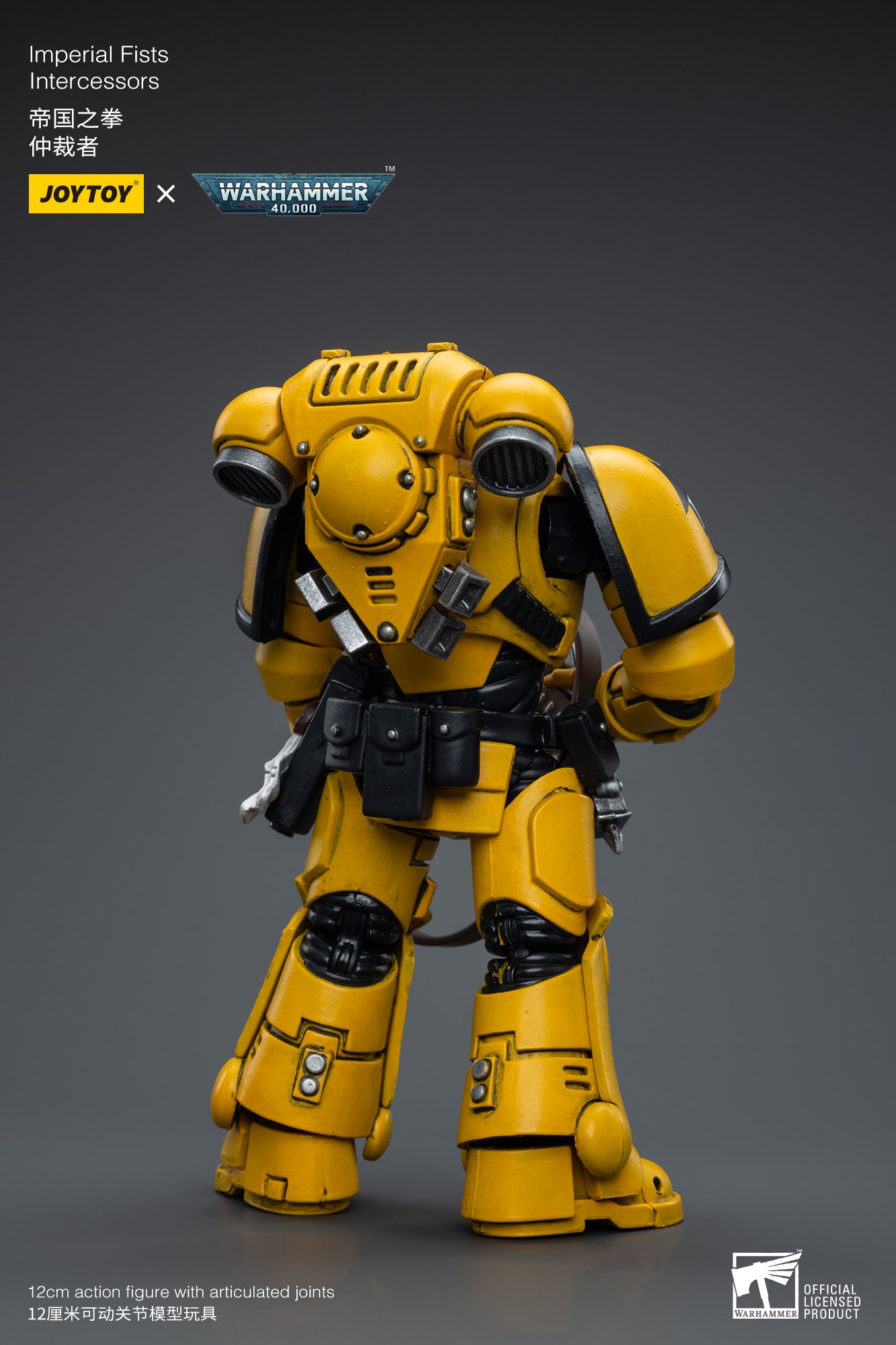 JoyToy - Warhammer 40000 - Imperial Fists Intercessors