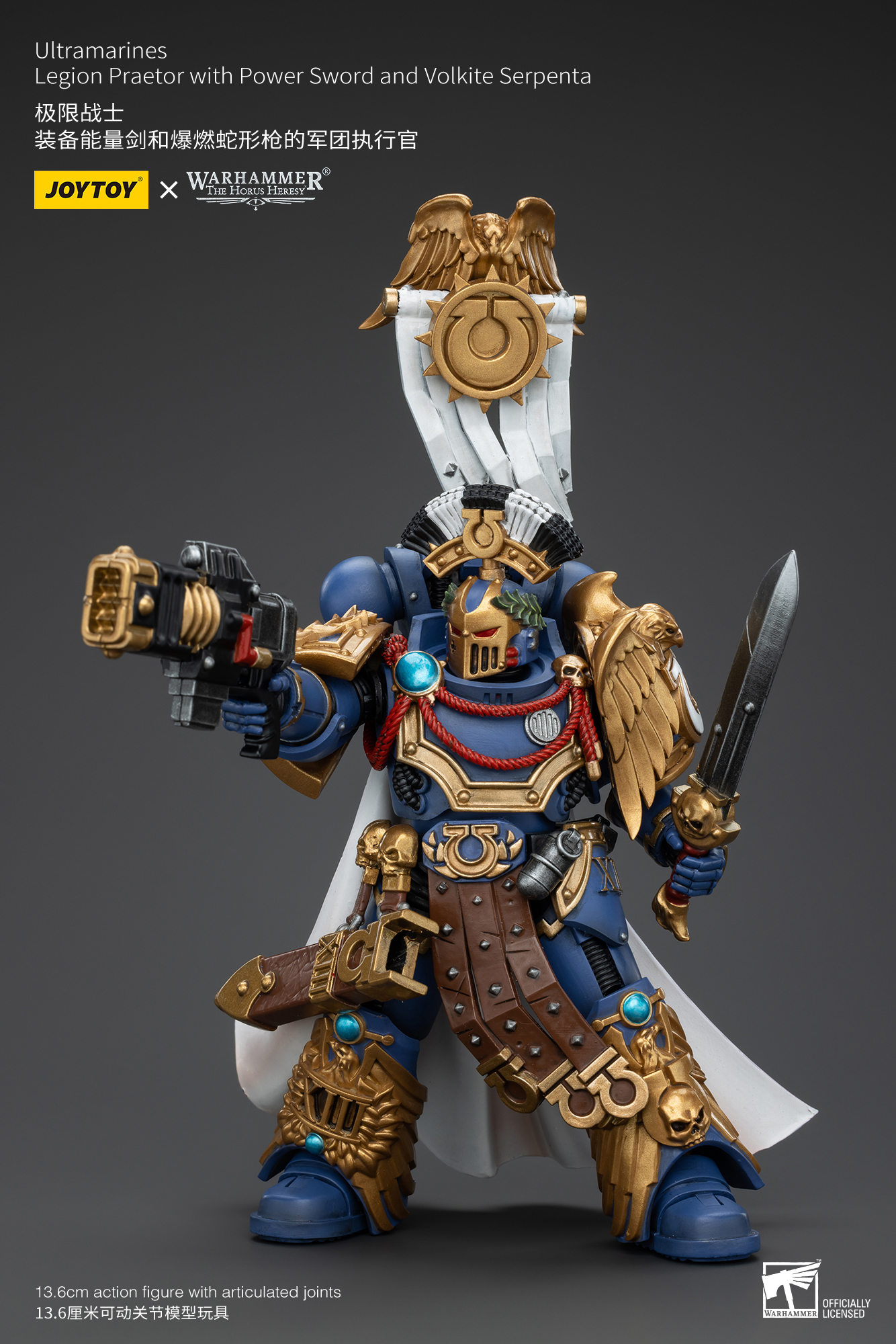 JoyToy - Warhammer 40000 - Space Marine Ultramarines Legion Praetor with Power Sword and Volkite Serpenta