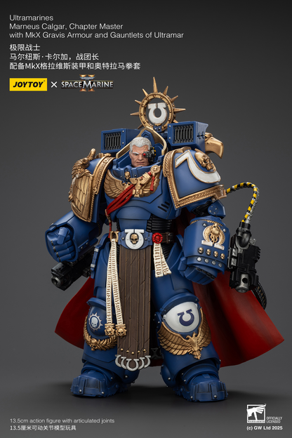 JoyToy - Warhammer 40000 - Space Marine Ultramarines Marneus Calgar, Chapter Master with MKX Gravis Armour and Gauntlets of Ultramar