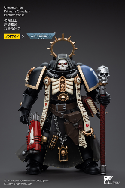 JoyToy - Warhammer 40000 - Space Marine Ultramarines Primaris Chaplain Brother Varus
