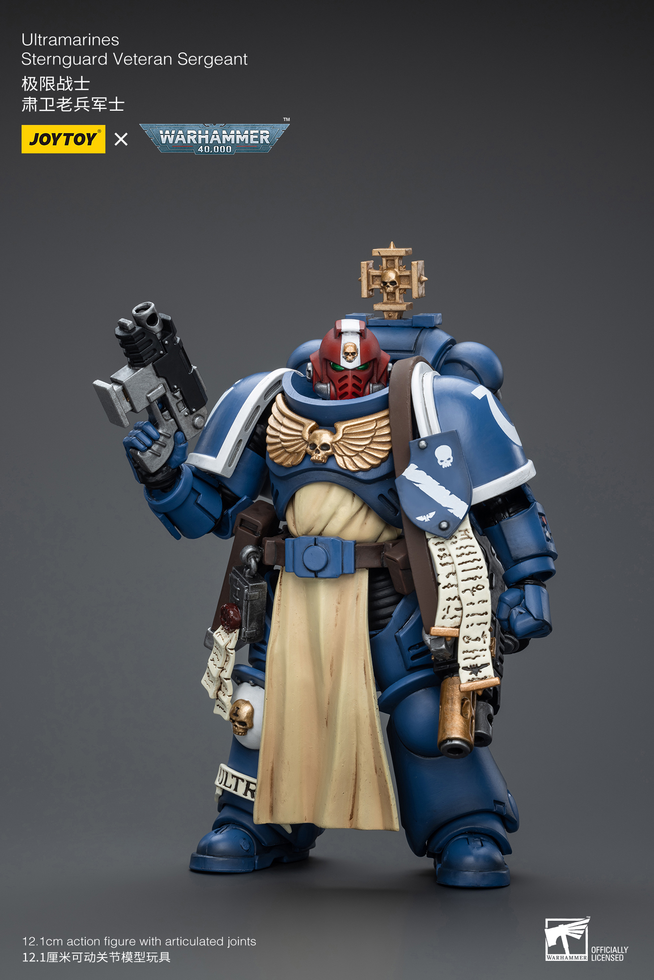 JoyToy - Warhammer 40000 - Space Marine Ultramarines Sternguard Veteran Sergeant
