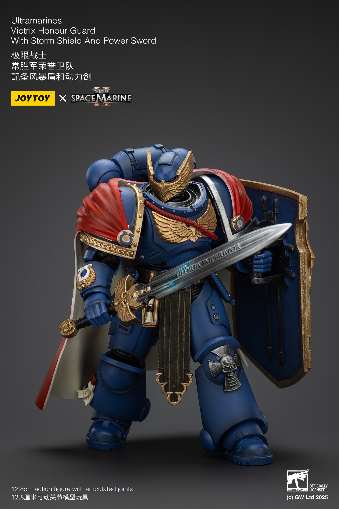 JoyToy - Warhammer 40000 - Space Marine Ultramarines Victrix Honour Guard with Storm Shield And Power Sword