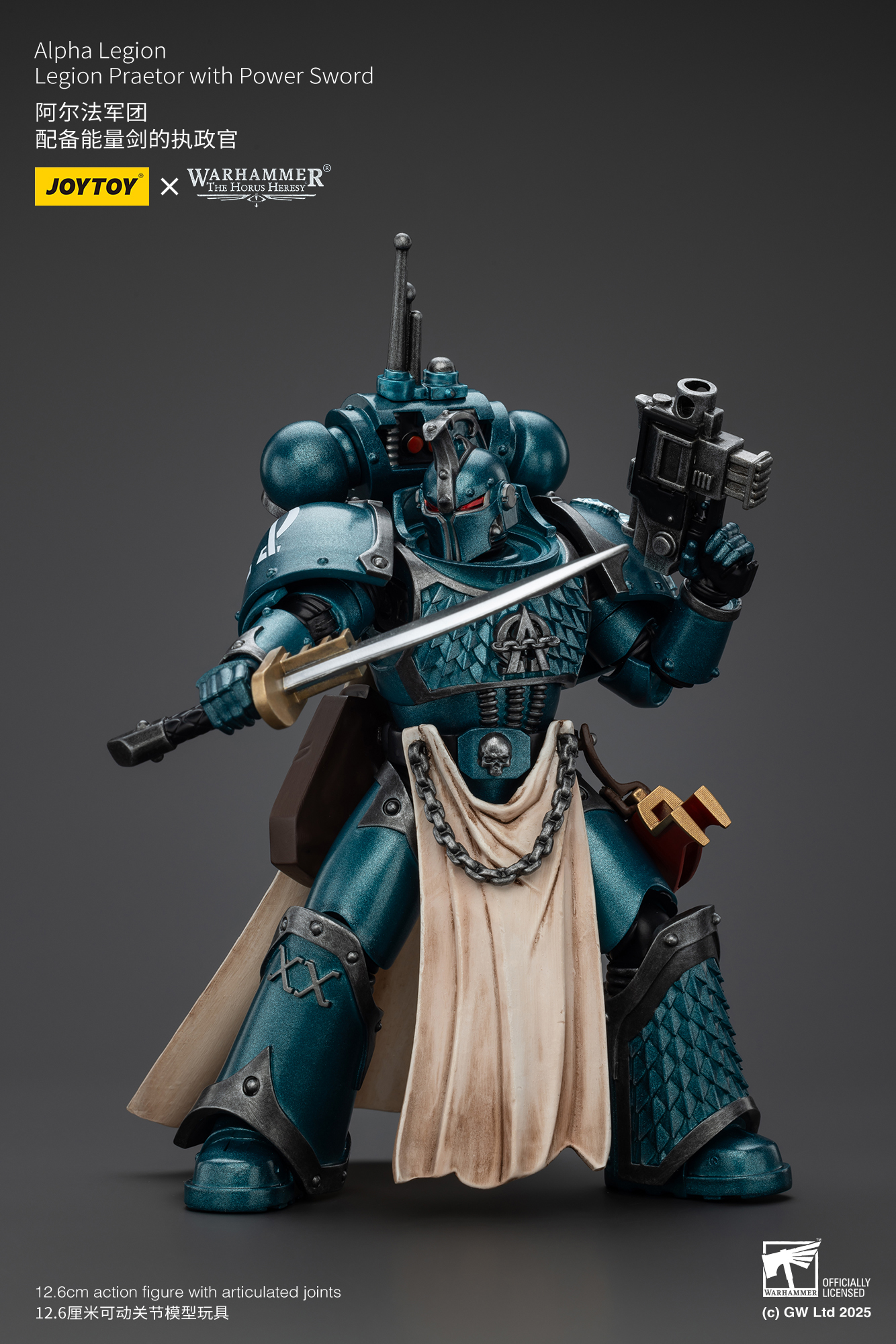 JoyToy - Warhammer 40000 - Alpha Legion Legion Praetor with Power Sword