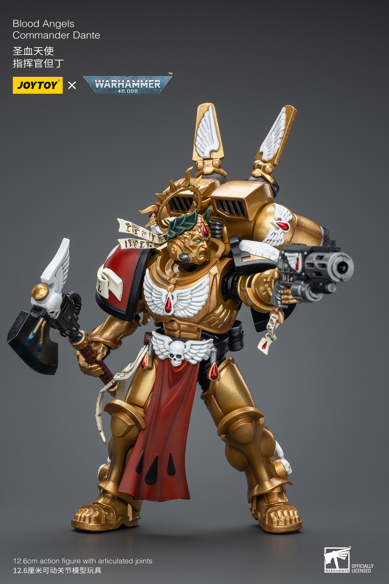 JoyToy - Warhammer 40000 - Blood Angels Commander Dante