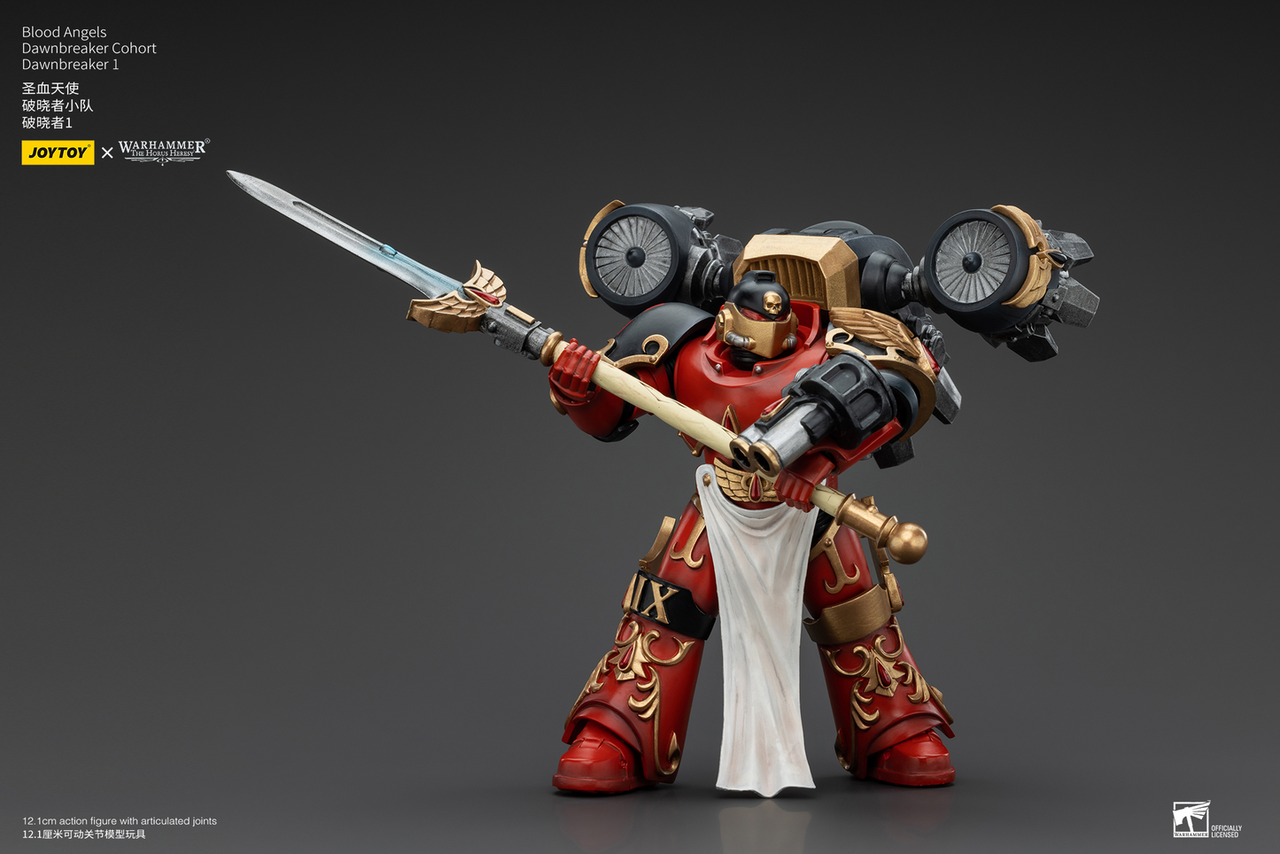 JoyToy - Warhammer 40000 - Blood Angels Dawnbreaker Cohort Dawnbreaker 1