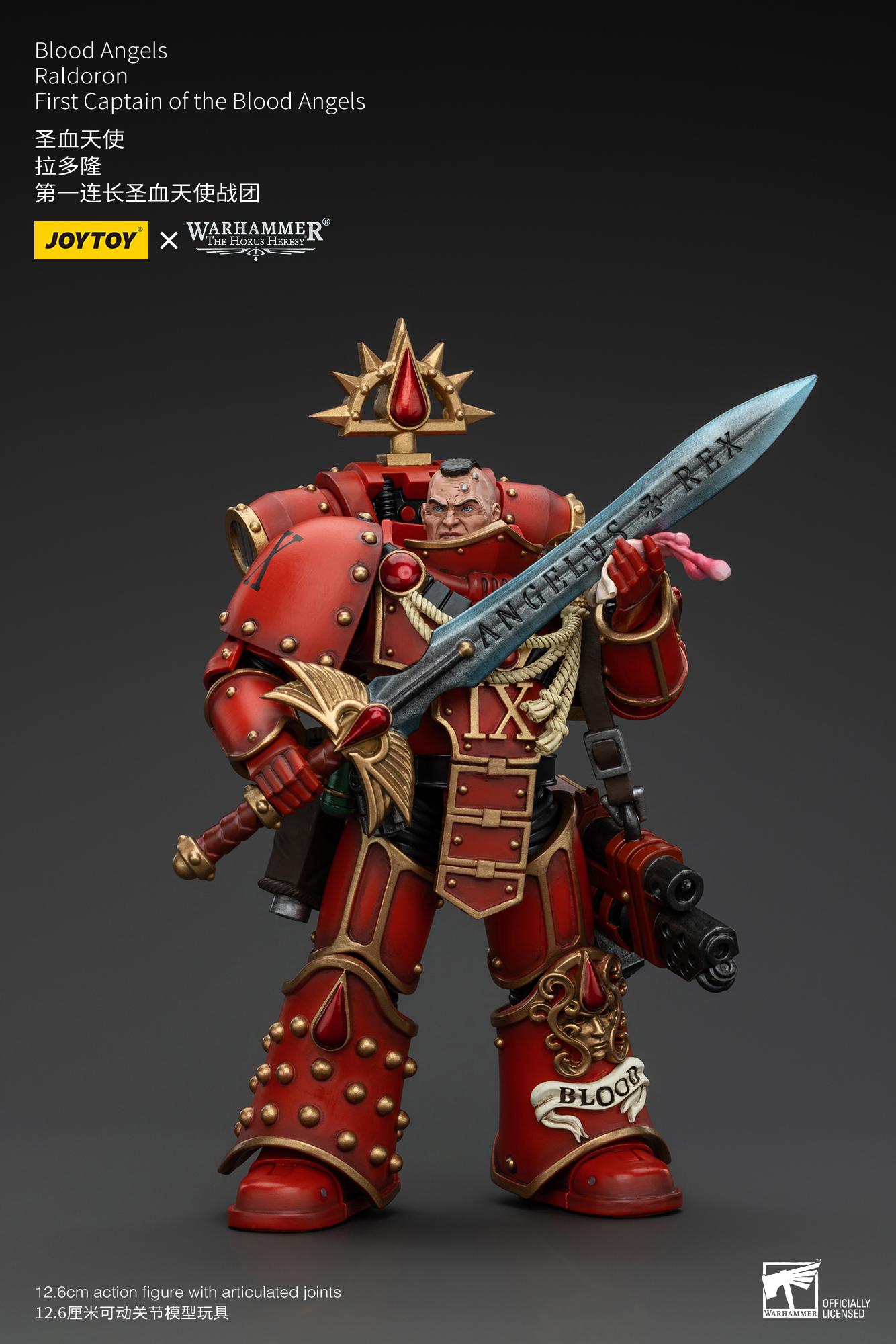 JoyToy - Warhammer 40000 - Blood Angels Raldoron First Captain of the Blood Angels