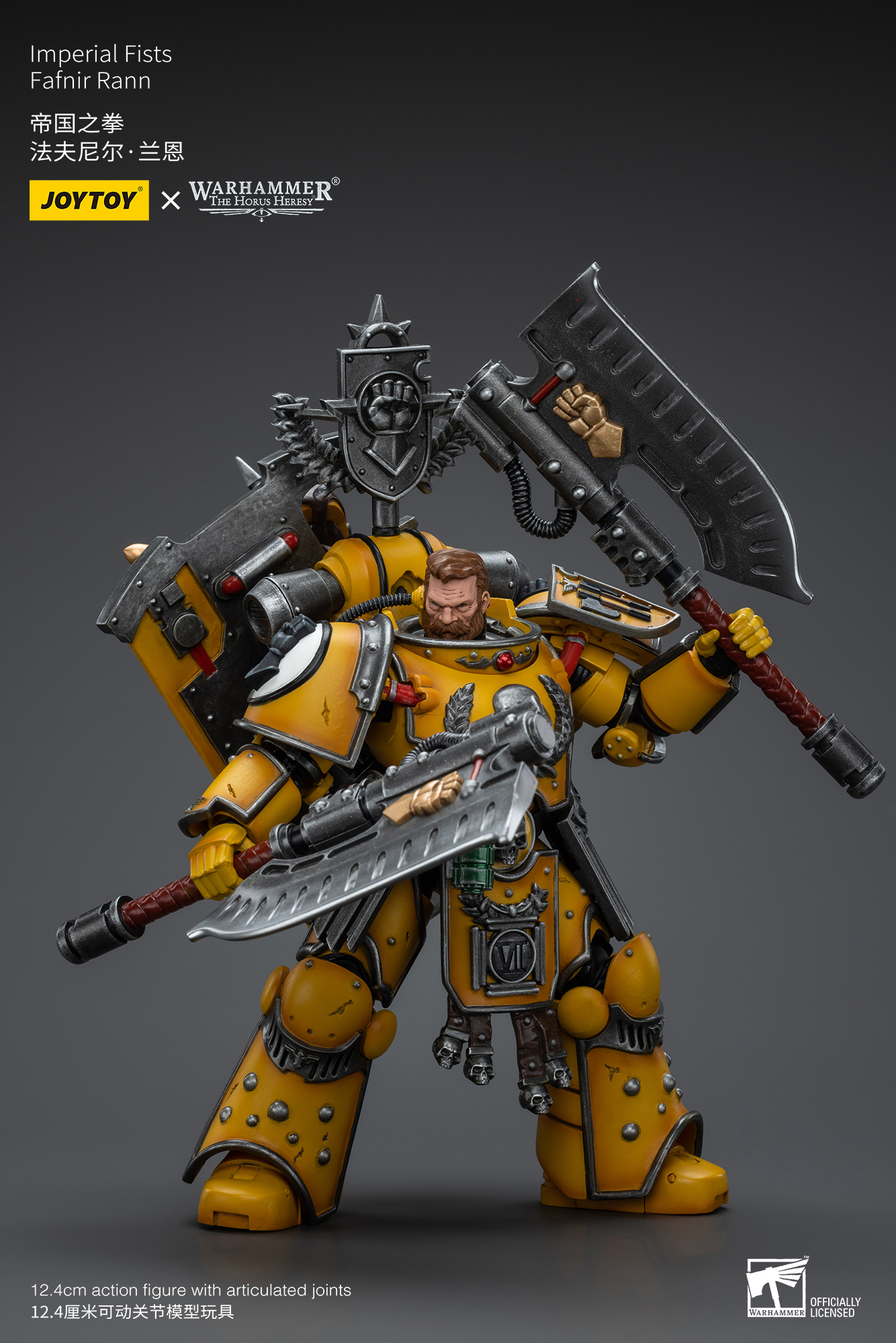 JoyToy - Warhammer 40000 - Imperial Fists Fafnir Rann