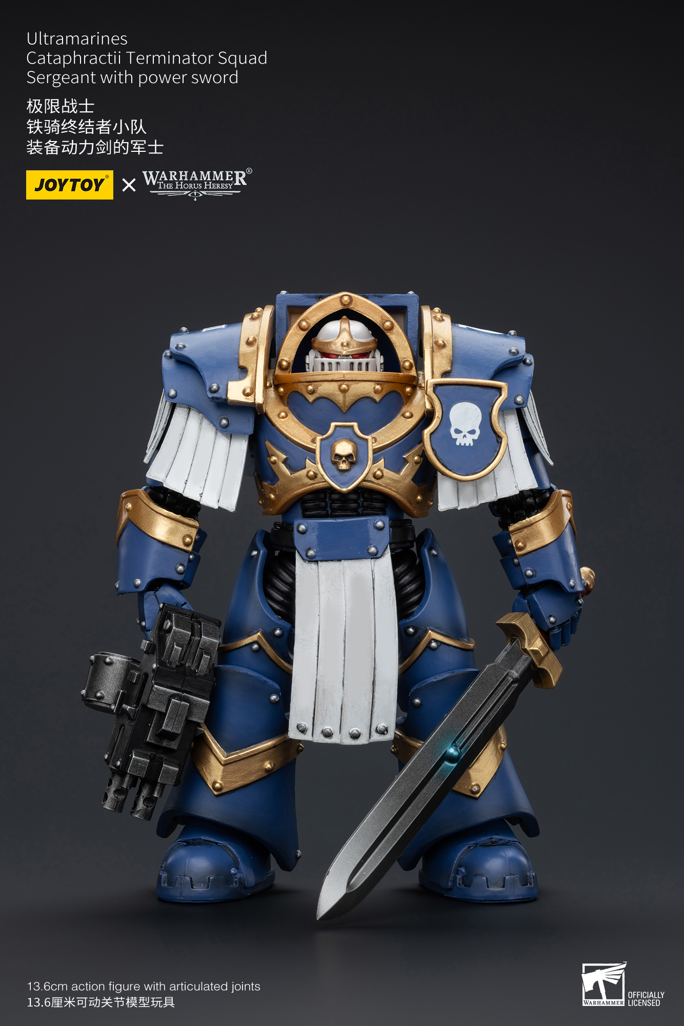 JoyToy - Warhammer 40000 - Space Marine Ultramarines Cataphractii Terminator Squad Sergeant with Power Sword