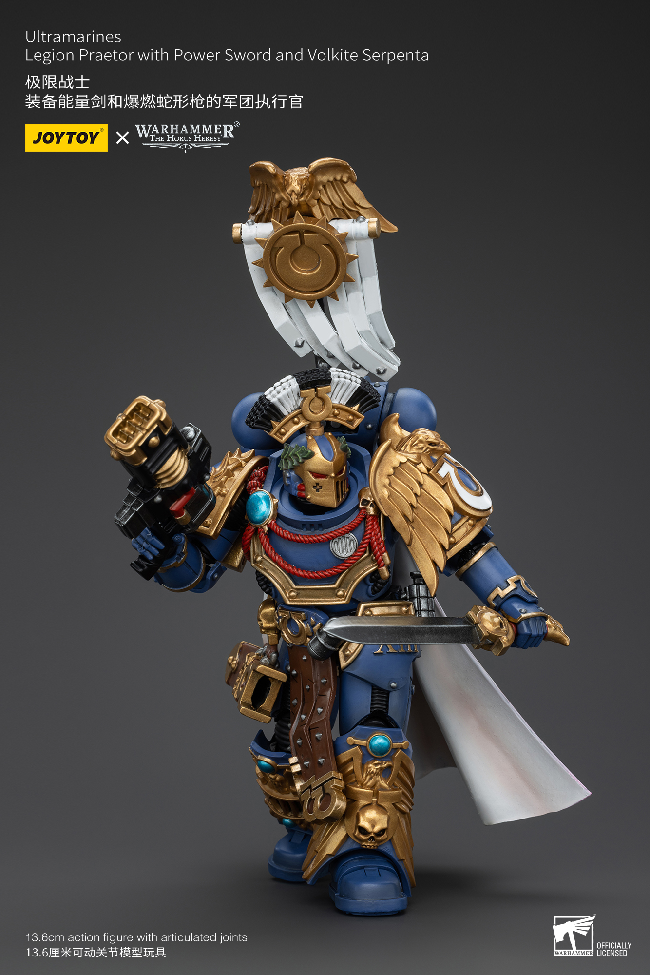 JoyToy - Warhammer 40000 - Space Marine Ultramarines Legion Praetor with Power Sword and Volkite Serpenta