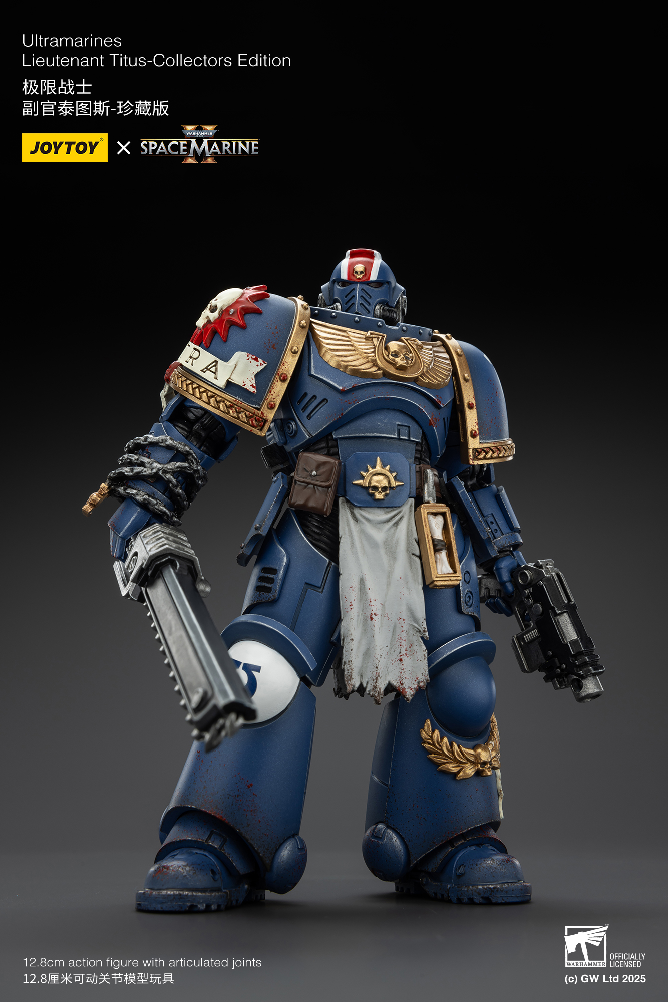 JoyToy - Warhammer 40000 - Space Marine Ultramarines Lieutenant Titus-Collectors Edition