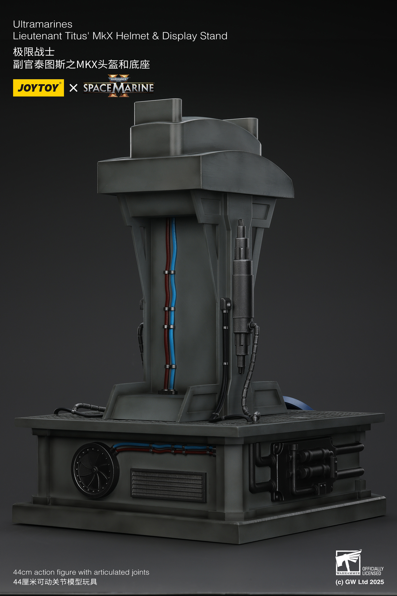 JoyToy - Warhammer 40000 - Ultramarines Lieutenant Titus' MkX Helmet & Display Stand