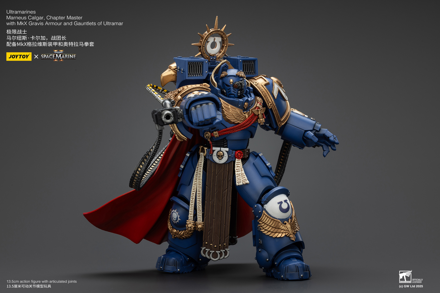 JoyToy - Warhammer 40000 - Space Marine Ultramarines Marneus Calgar, Chapter Master with MKX Gravis Armour and Gauntlets of Ultramar