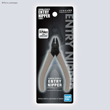 Bandai - Tools: Entry Level Nippers (Gray)