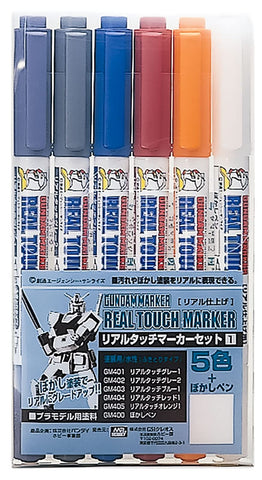 Gundam Marker Real Touch Marker Set 1