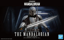 Star Wars Model Kit 1/12 THE MANDALORIAN (BESKAR ARMOR)