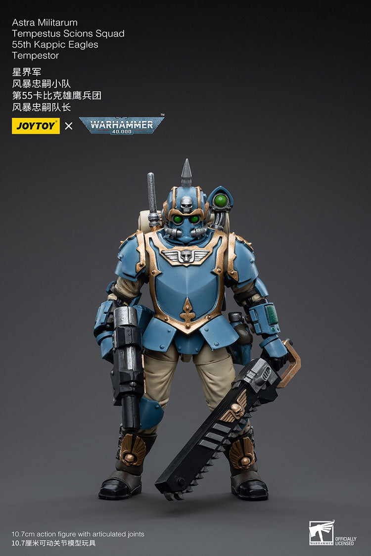 JoyToy - Warhammer 40000 - Astra Militarum Tempestus Scions Squad 55th Kappic Eagles Tempestor