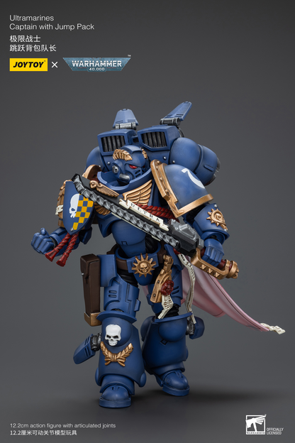 JoyToy - Warhammer 40000 - Space Marine Ultramarines Captain With Jump Pack