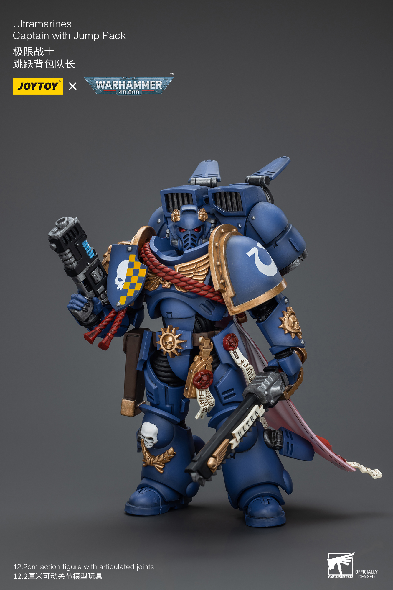 JoyToy - Warhammer 40000 - Space Marine Ultramarines Captain With Jump Pack