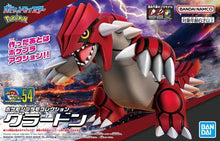 Pokemon Model Kit GROUDON
