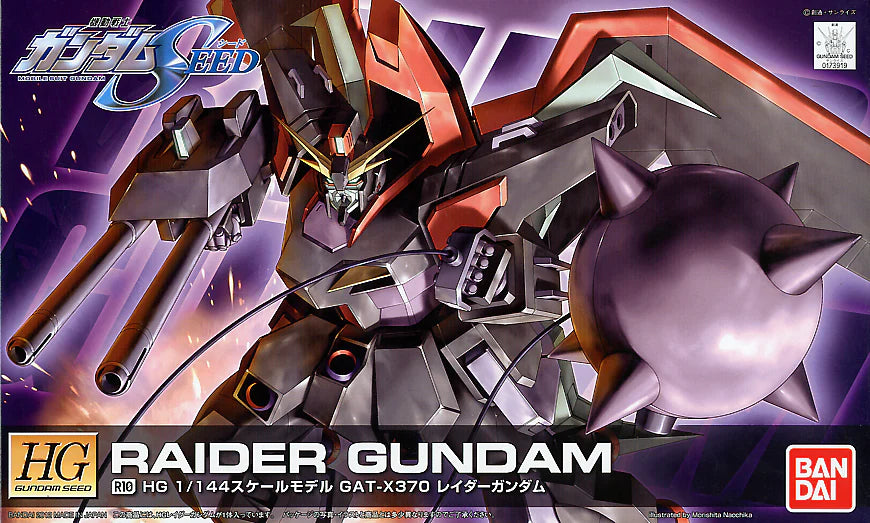 Gunpla - HG 1/144 RAIDER GUNDAM