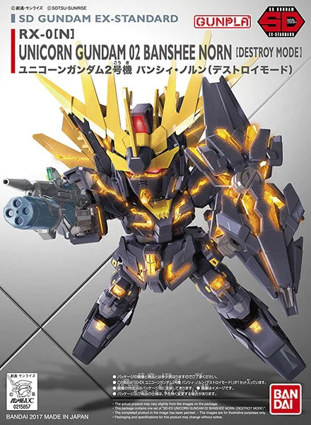 Gunpla - SD GUNDAM EX-STANDARD GUNDAM BANSHEE NORN (DESTROY MODE)