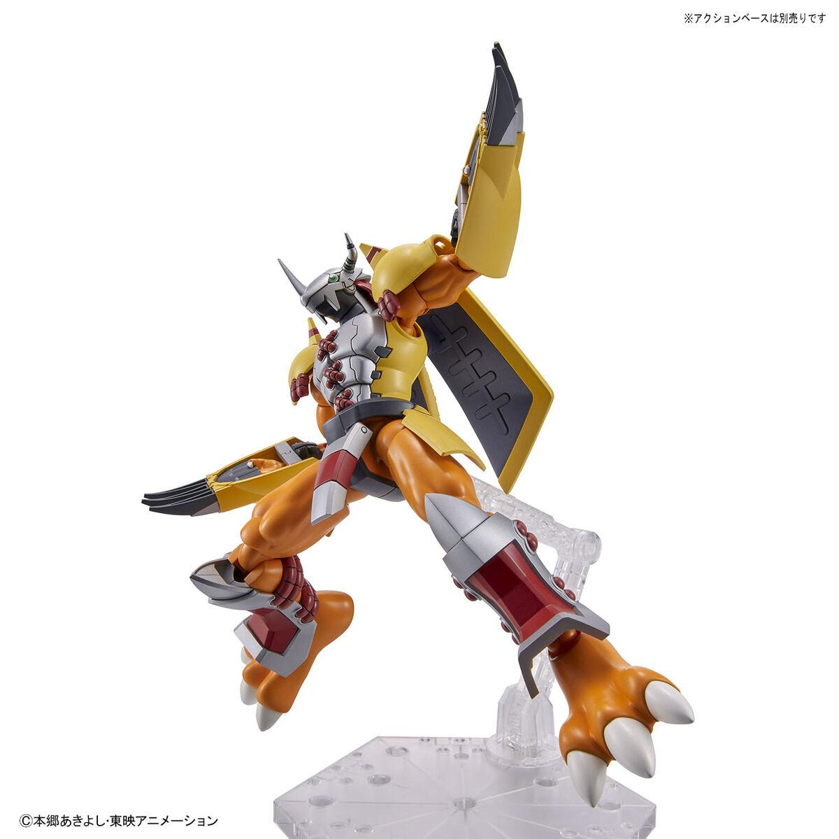 Digimon Figure-rise Standard Wargreymon