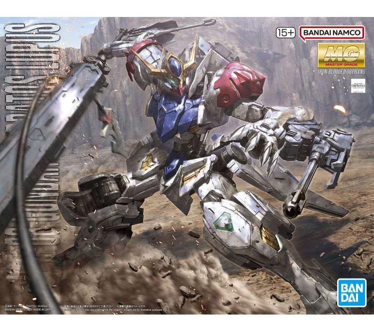 Gunpla - MG 1/100 GUNDAM BARBATOS LUPUS
