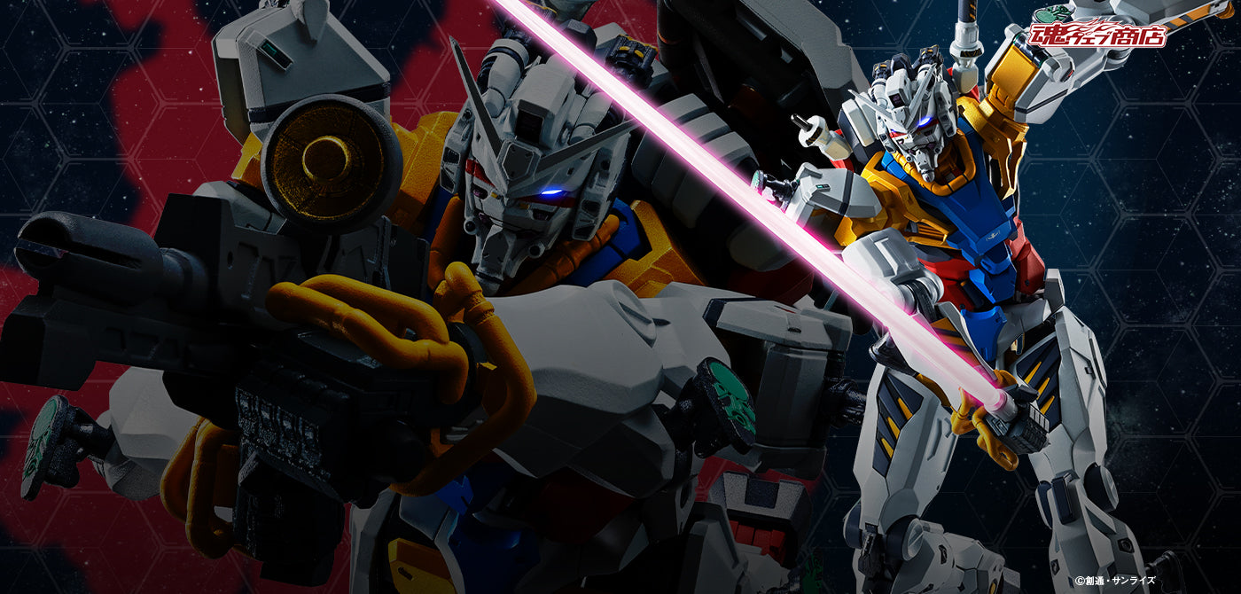 METAL ROBOT SPIRITS - < SIDE MS > WHITE GUNDAM