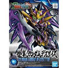 Gunpla - SD SANGOKU SOKETSUDEN [27] XU HUANG GUNDAM DEATHSCYTHE