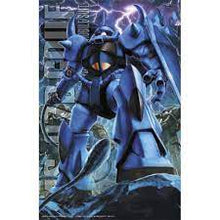 Gunpla - MG GOUF VERSION 2.0