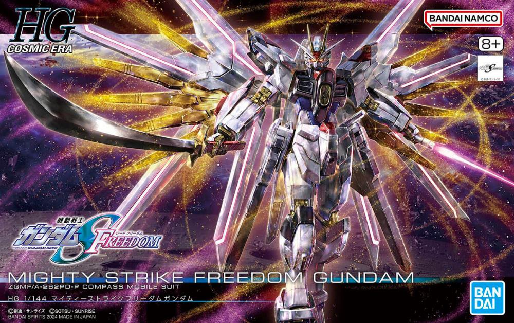 Gunpla - HG 1/144 MIGHTY STRIKE FREEDOM GUNDAM