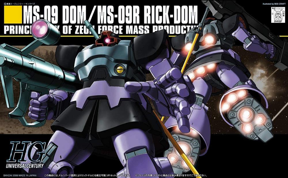 Gunpla - HG 1/144 DOM / RICKDOM