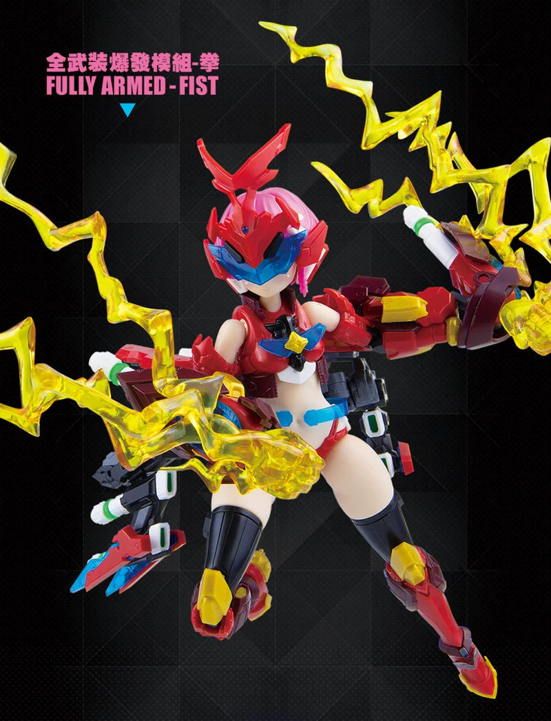 1/12 A.T.K.GIRL HERACROSS (BEETLE)