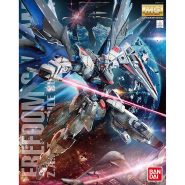 Gunpla - MG 1/100 Freedom Gundam Ver.2.0