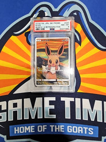 EEVEE MUNCH: A RETROSPECTIVE 2018 POKEMON JAPANESE SM PROMO PSA NM-MT 8