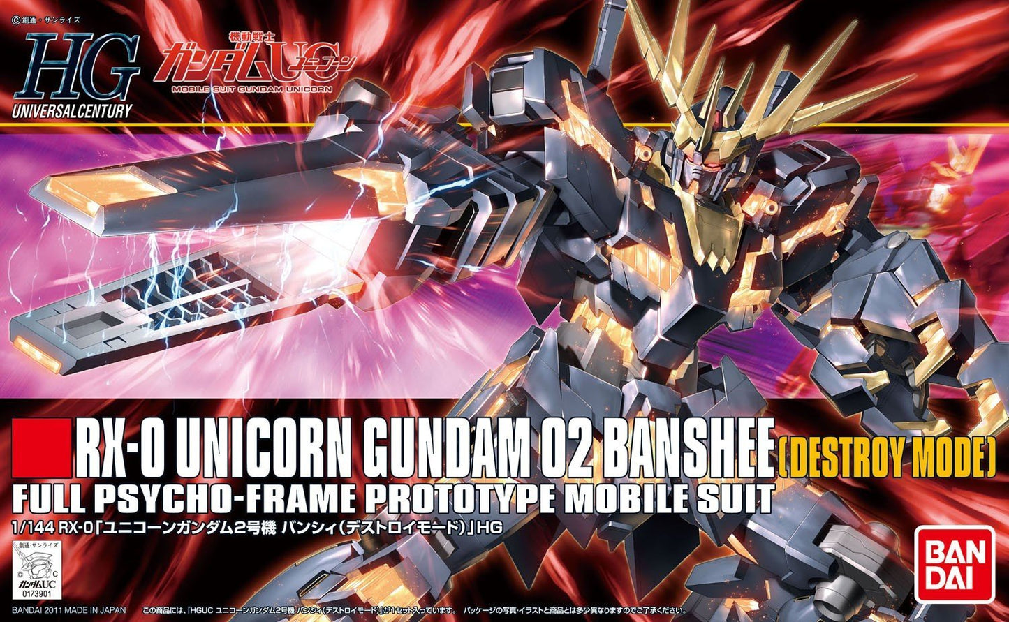 Gunpla - HGUC 1/144 UNICORN GUNDAM 02 BANSHEE (DESTROY MODE)